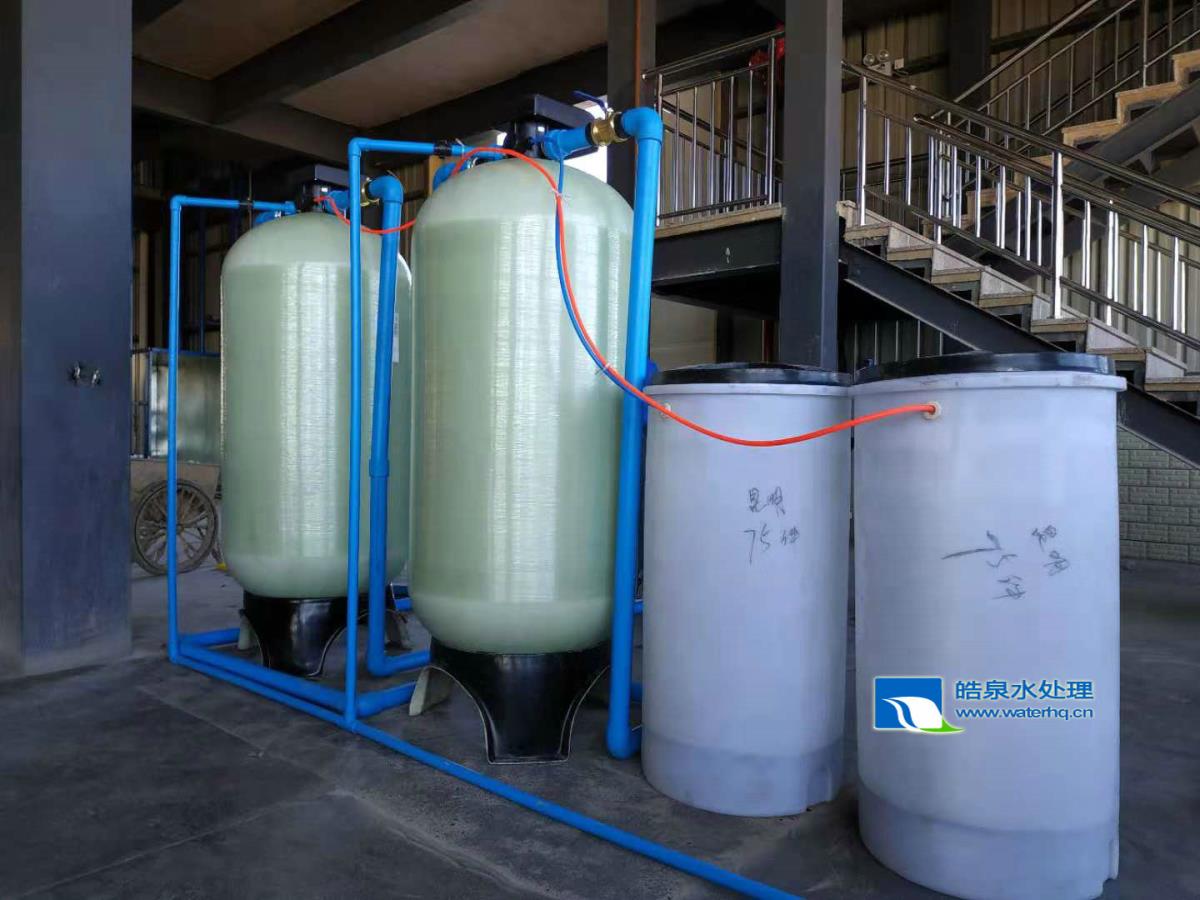 软水器，软化水设备