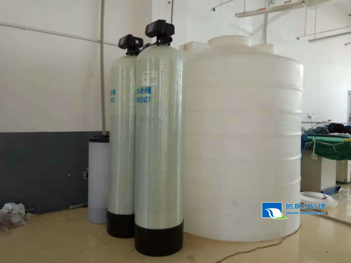 全自动软水设备,软水器